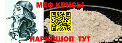 амф Славгород