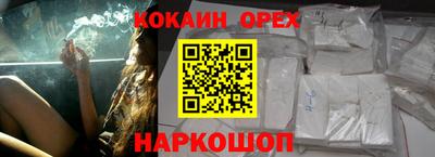 амф Славгород