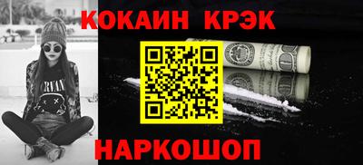 амф Славгород