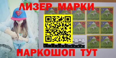 амф Славгород