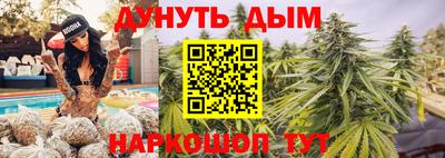 таблы Сланцы