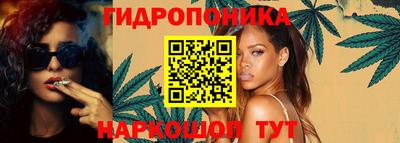 амфетамин Старая Купавна