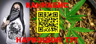 амф Славгород
