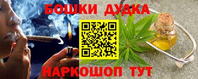кокаин VHQ Славянск-на-Кубани