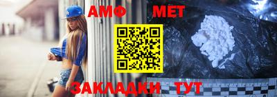 кокаин премиум Ставрополь